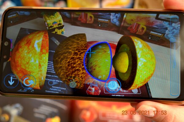 Жива 4D енциклопедія "Космос" Девар